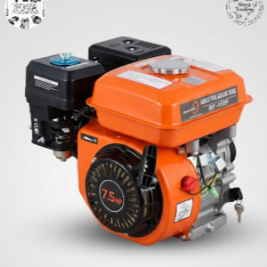 7.5Hp BENFORD-U.K. Gasoline Engine